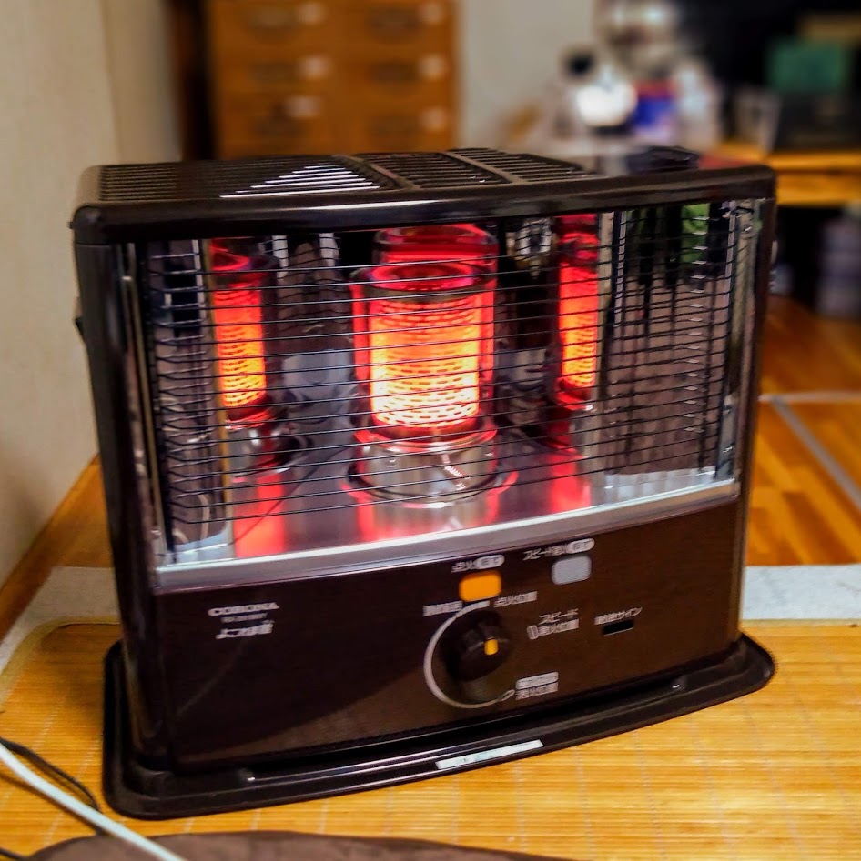 CORONA RX-2221Y-HD ダークグレー ストーブ 【公式通販】