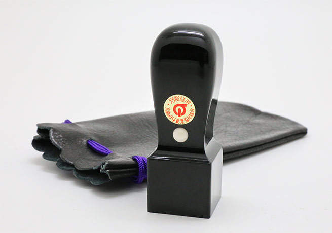 会社角印 | 印鑑の西野オンライン工房