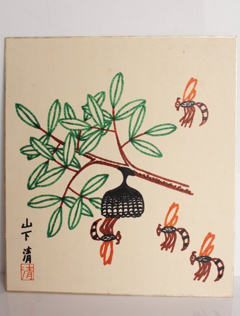 山下清 作 日本画 はち （大） 山下 清「 はち 」肉筆ペン画 額縁付き