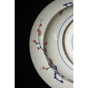 古伊万里染錦花籠文髭皿 P075｜骨董店 のびる 古美術 骨董 和風建具 蔵
