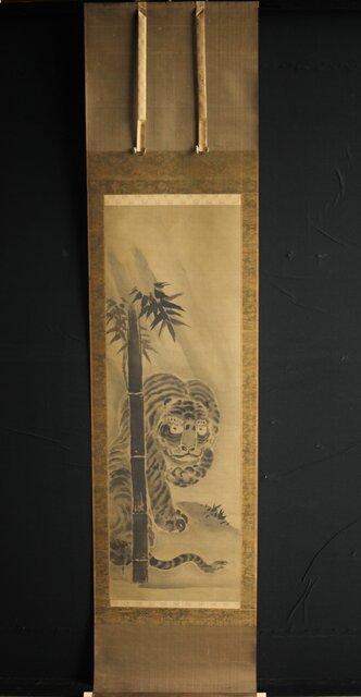 掛軸】星川碧甫 虎 【公式通販】