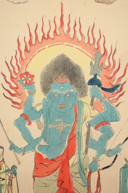 大型彩色木版画 青面金剛像」木版刷 1枚|和本古典籍江戸時代仏教美術