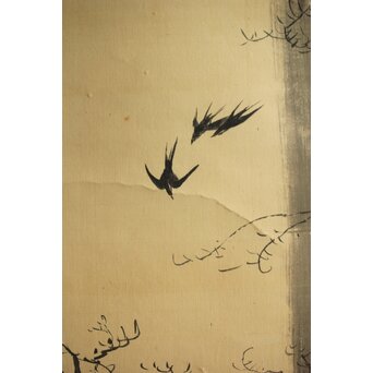 掛け軸 浜川契仙 水墨 竹韻月夜山之図 絹本 希少 軸装 茶道具