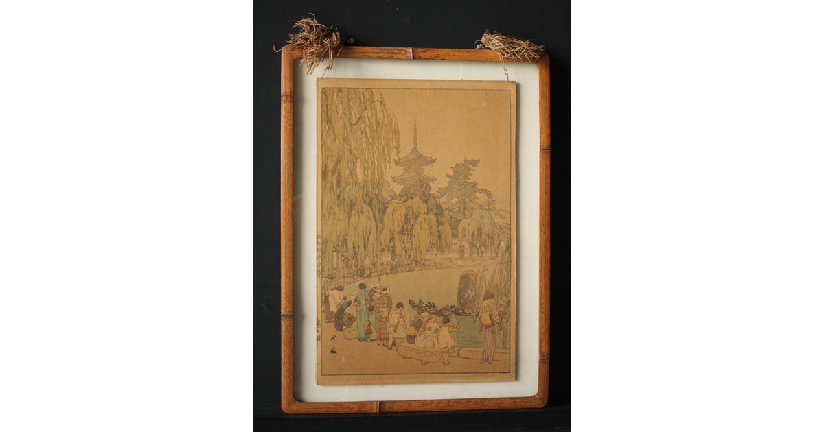 ogpimage.jpg?1623978966