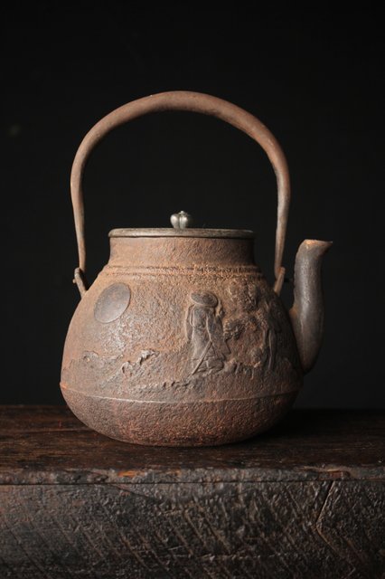 上田照房造 萬龍堂 茶筅形鉄瓶/湯沸 M285｜骨董店 のびる 古美術 骨董