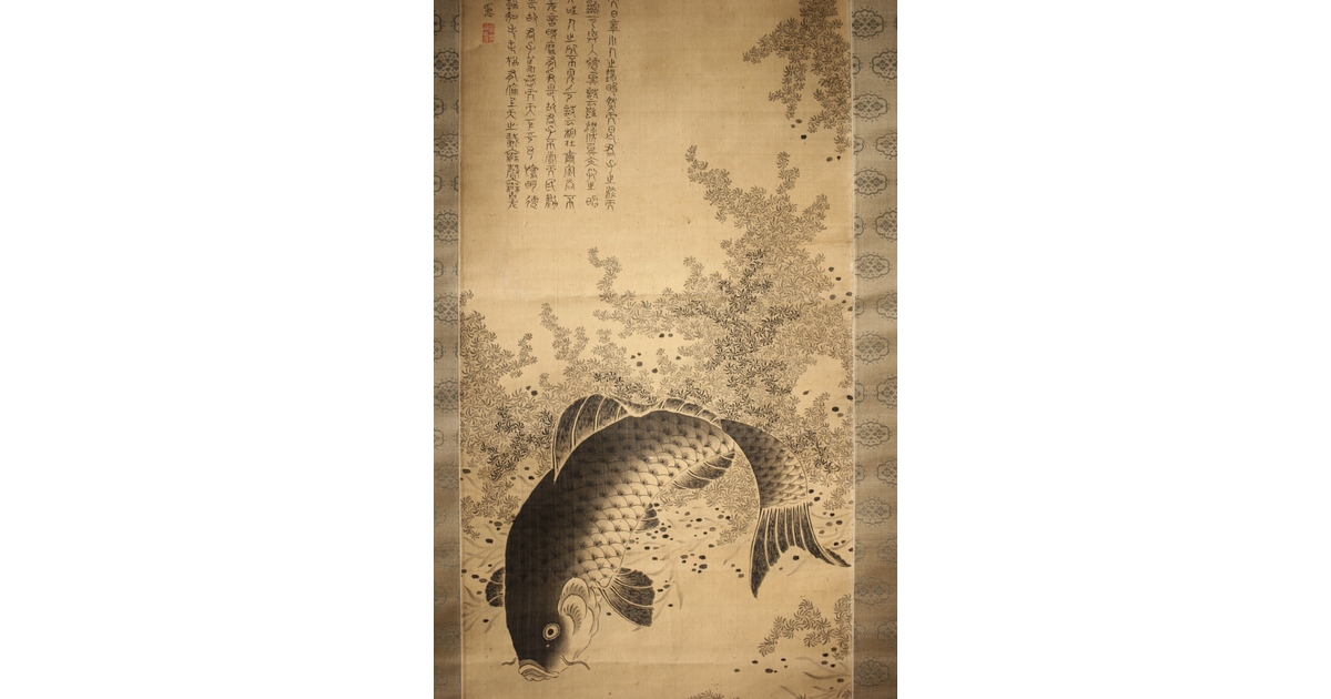 黒田稲皐/太公望/群鯉図/三幅対/花鳥図/人物図/掛軸/名家伝来/AD-896