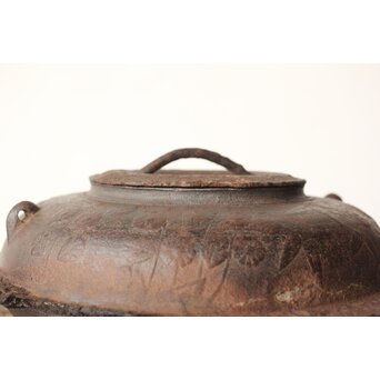 平蜘蛛釜/透木釜 M383｜骨董店 のびる 古美術 骨董 和風建具 蔵戸 買取