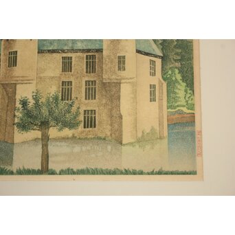 加藤版画研究所 S48年版 岡鹿之助 水辺の城 木版画 額装 Z335｜骨董店