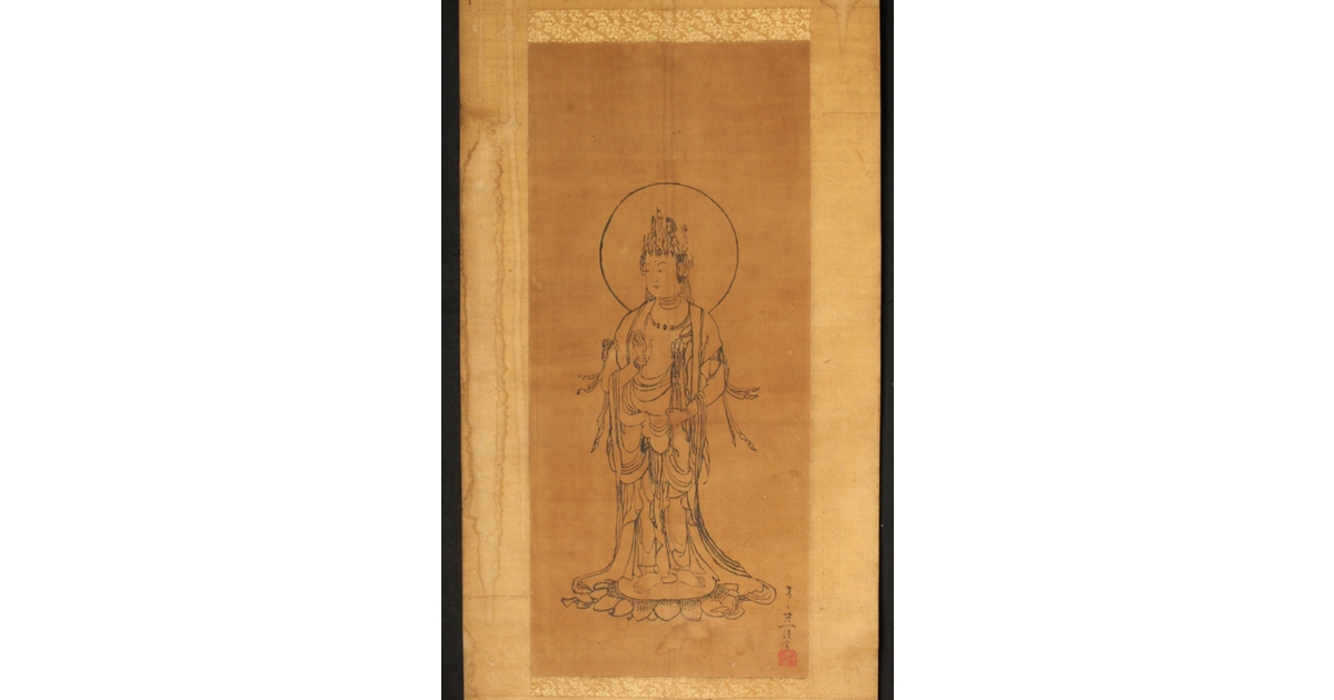 掛軸 西尾楚江 ジャンク 掛け軸 骨董品 恵那市 【公式通販】