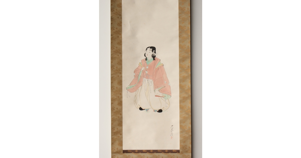 日本画 / 鎌田 義裕 / 【剃刀菜】/ 掛け軸 / 共箱