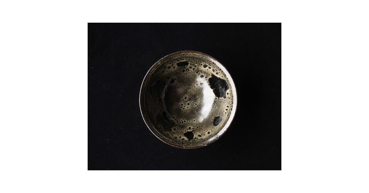 五代 清風与平 天目釉 茶碗 共箱 P456｜骨董店 のびる 古美術 骨董