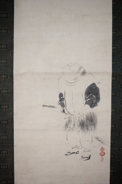 松花堂昭乗布袋図