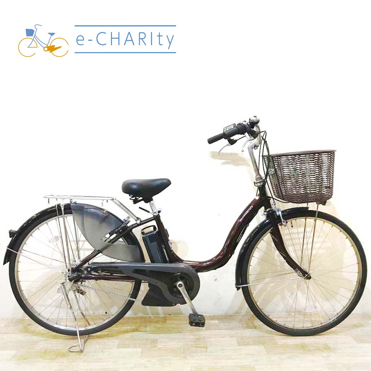 中古ヤマハPASナチュラ電動自転車が格安！通勤・通学に人気のPAS