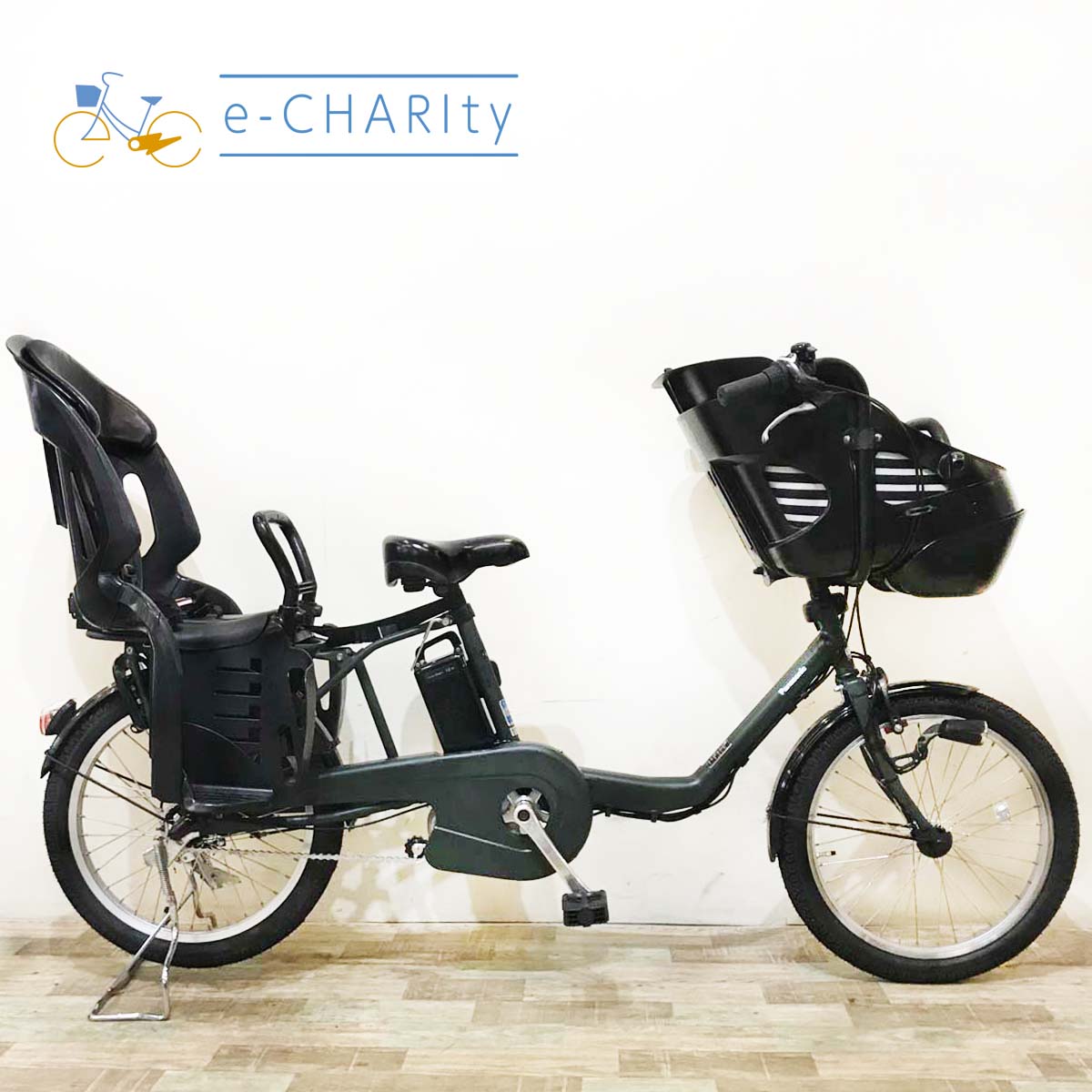 送料無料条件付き PANASONIC 26型 電動自転車中古車 送料無料条件付き