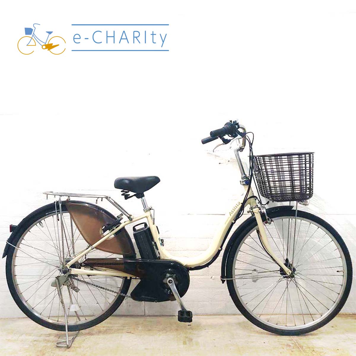 中古ブリヂストンアシスタ電動自転車が格安！通勤・通学に人気の