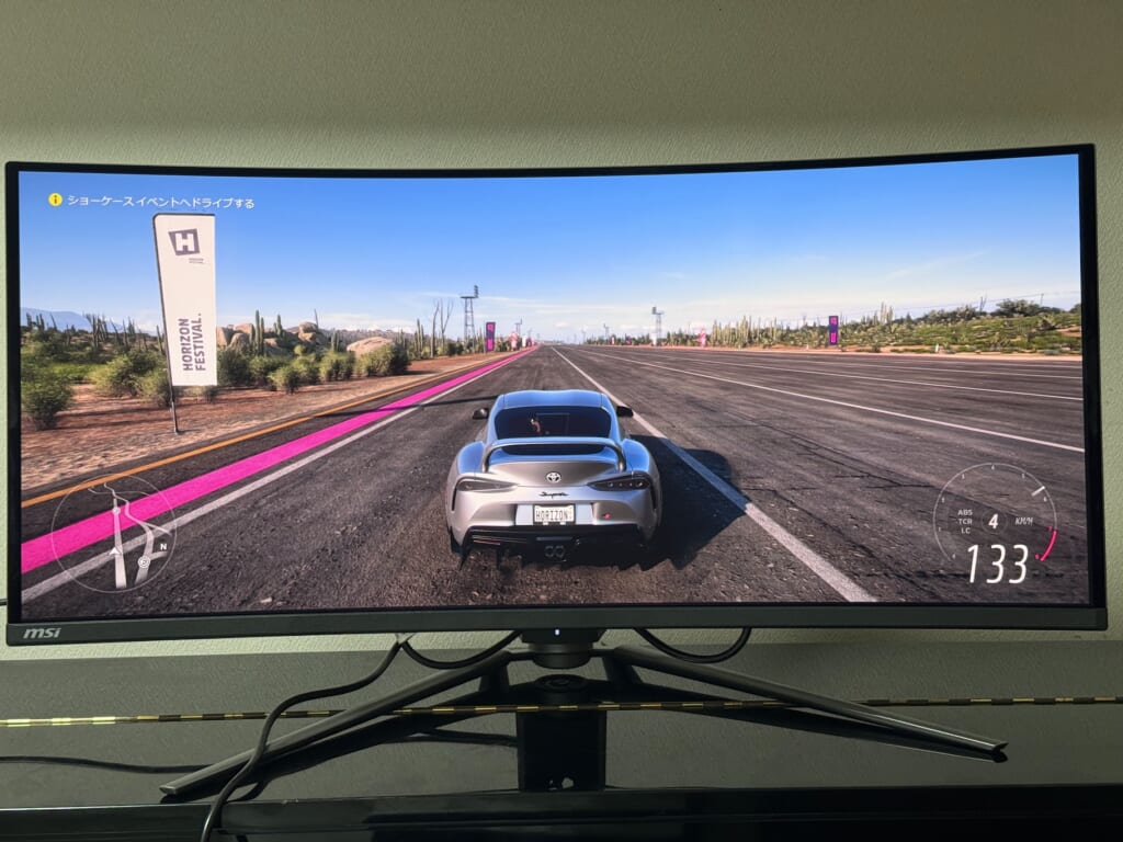 34インチウルトラワイド240Hzモニター「MSI MPG 341CQPX QD-OLED