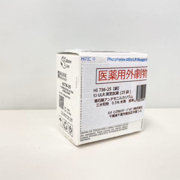 海水専用 超低濃度リン酸塩試薬（25回分）／HI 774-25【医薬用外劇物】