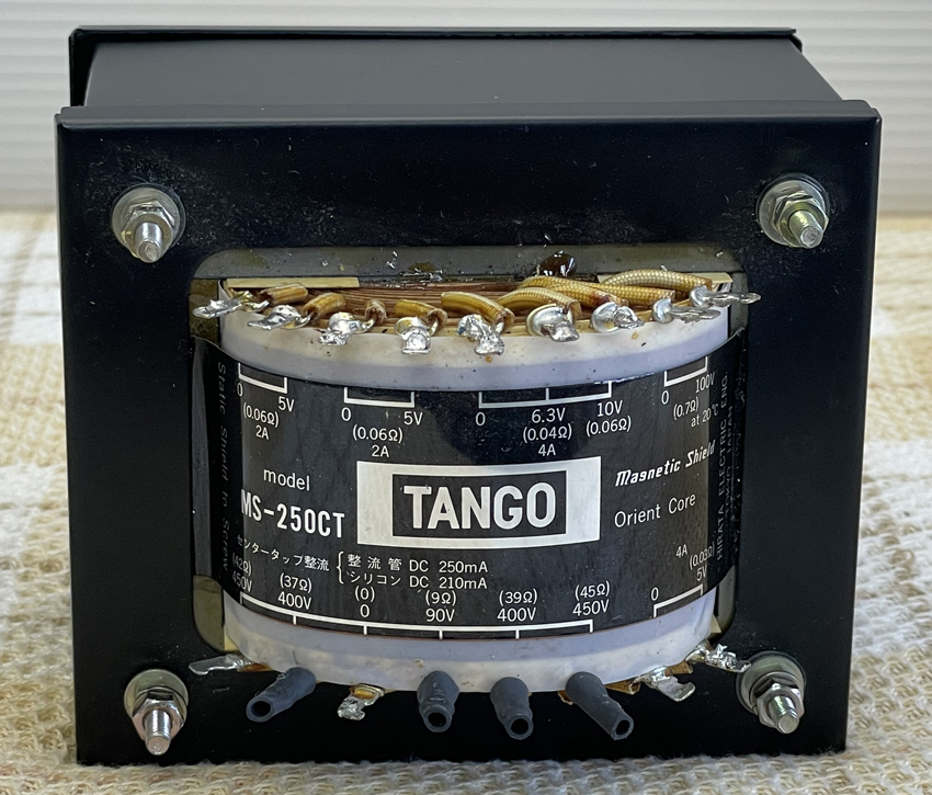 タンゴ 管球用電源トランス MS-250CT-A 中古品 タンゴ 管球用電源