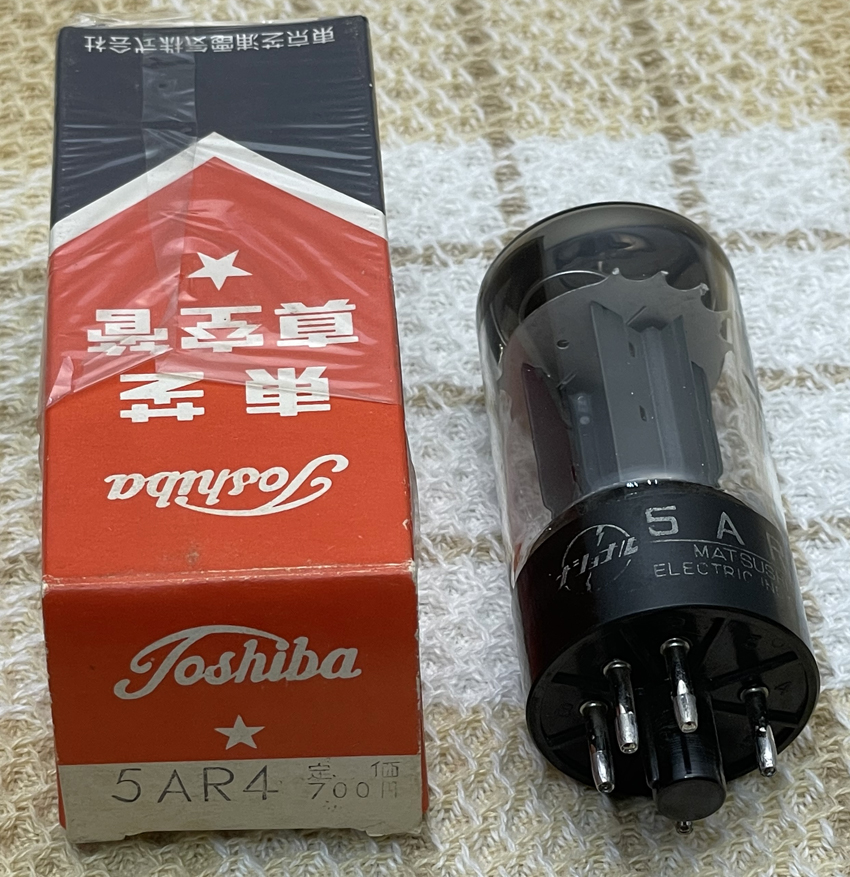 松下/5AR4