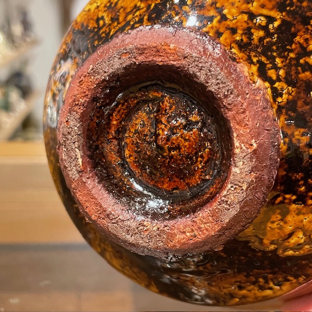 舩木研兒 鐵鉛釉 茶碗 共箱｜SAFARI サファリ｜高円寺 吉祥寺 VINTAGE