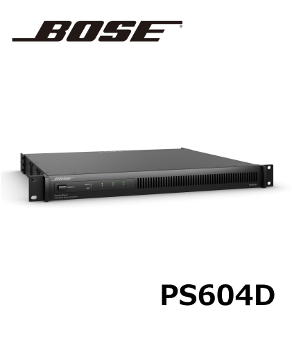 PS604D】BOSE パワーアンプ (4ch 合計600W) (DANTE対応) PowerShare