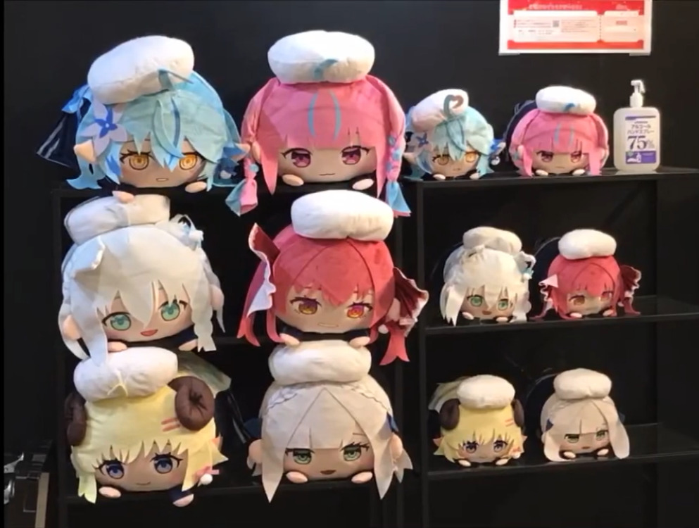 中古中外鉱業 獅白ぼたん 中外鉱業 ホロライブ もちころりん