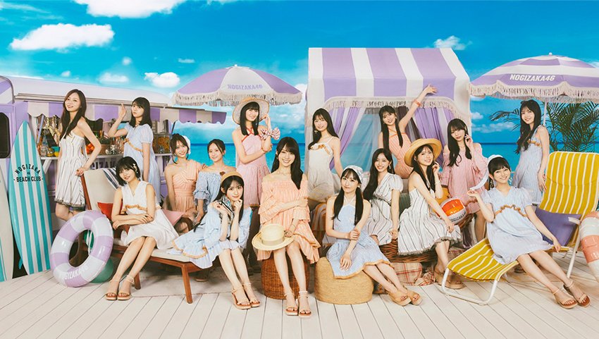 乃木坂46 6期生 初披露の会 生写真 フルコンプ 乃木坂46 6期生 初披露