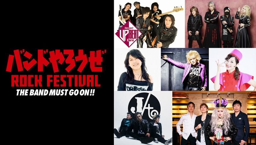 80's 90's 洋楽 コンサートパンフ 全部で35000円！ 80's 90's 洋楽