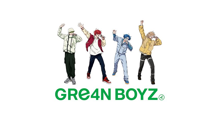GReeeeN から、​GRe4N BOYZへ​​ 実験的な3Dライブ開催！ そして全国43
