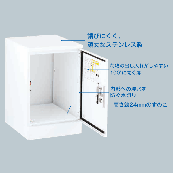 河村電器産業】戸建住宅向け宅配ボックス（シルバー）架台タイプ