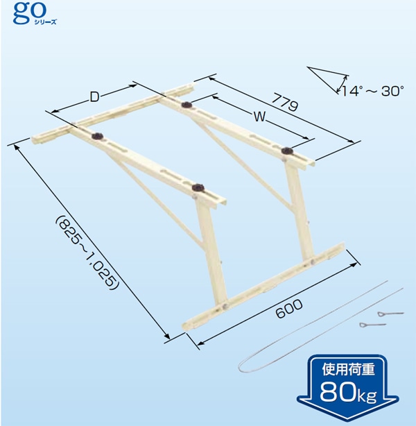 新品クーラーキャッチャー天吊り5台、傾斜2台セツト