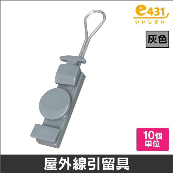 新品】古川電工 光ファイバーケーブル インドアケーブルKEFR（低摩擦