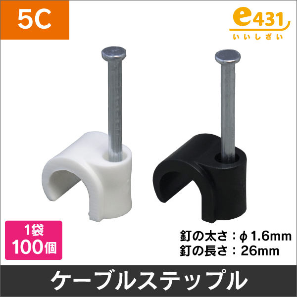 新品】古川電工 光ファイバーケーブル インドアケーブルKEFR（低摩擦