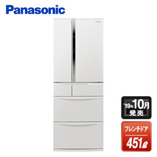 期間限定値下げ! 超美品 2019年製 Panasonic 451Lフレンチドア 冷蔵庫