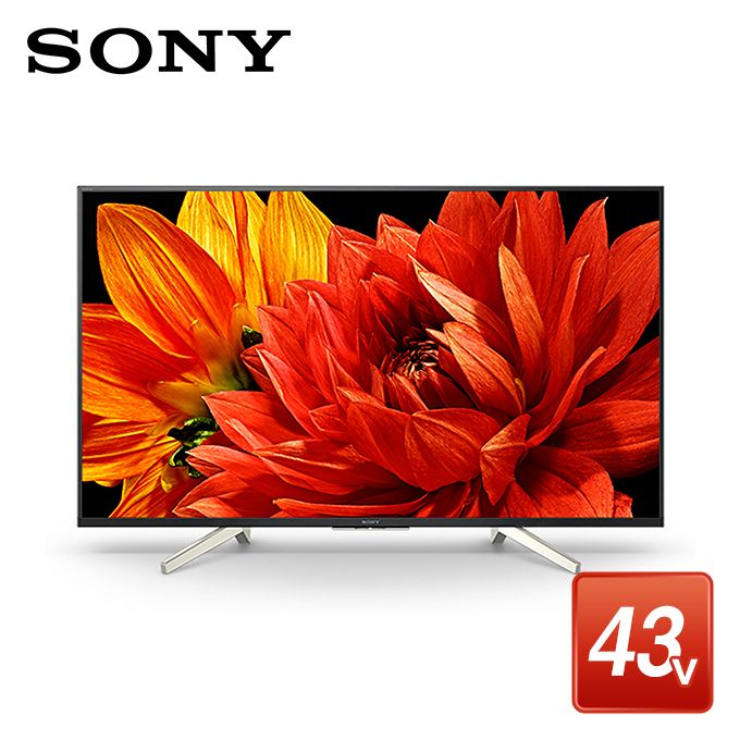 SONY BRAVIA KJ-43X8500C 43型液晶テレビ4K対応2016年製 中古