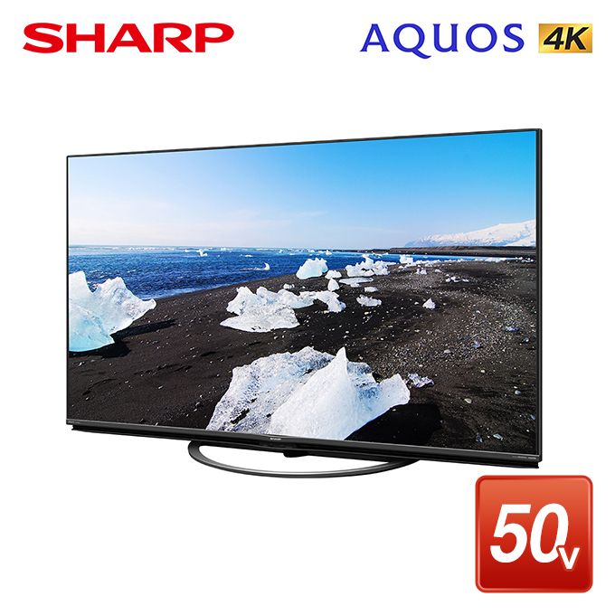 ジャンク品 50型 SHARP AQUOS 液晶テレビジャンク品】50型テレビ SHARP