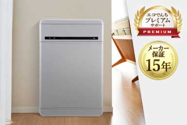 長州産業 スマートPV Multi 6.5kWh 蓄電池 CB-P65M05A・CB-LMP65A