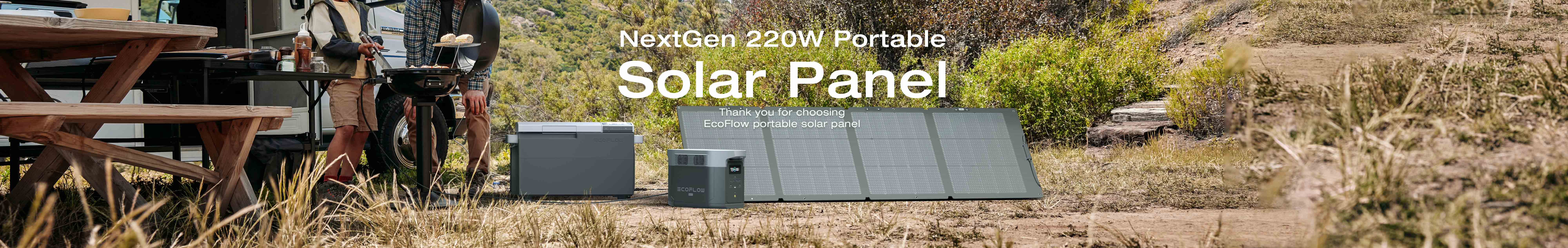 EcoFlow 220W片面ソーラーパネルGen2_ユーザーマニュアル