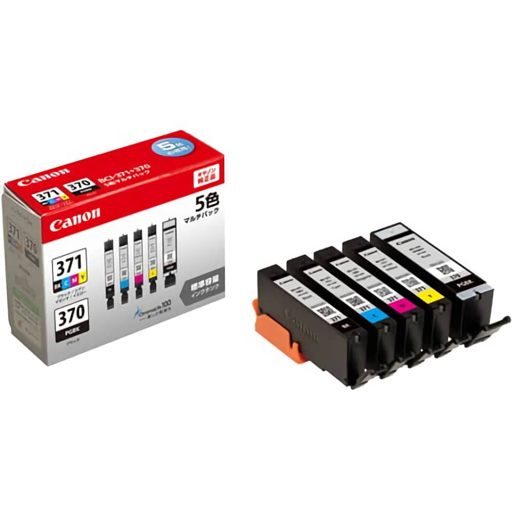 激安価格 BCI-371+370/5MP 5色マルチパック キヤノン Canon 純正インク