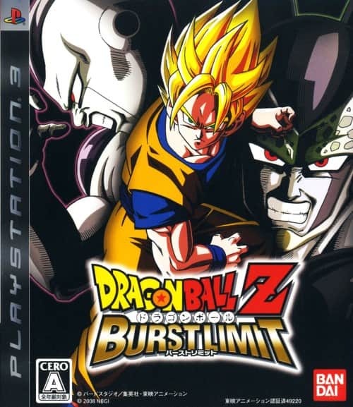 ゲオ公式通販サイト/ゲオオンラインストア【中古】ドラゴンボールZ