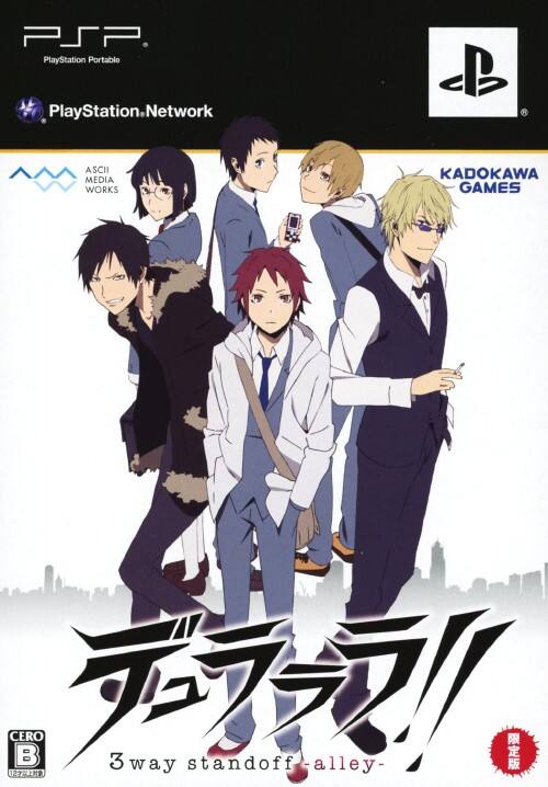 ゲオ公式通販サイト/ゲオオンラインストア【中古】デュラララ