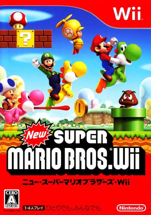 非売品】マリオカート Wii 任天堂 ニンテンドー B2 サイズ ポスター