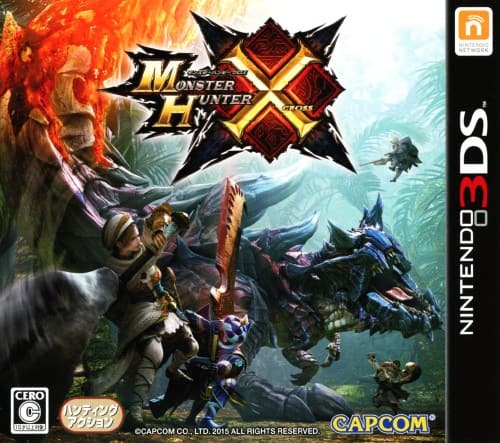 Yahoo!オークション - ゲームポスター モンスターハンターG B2ポスター