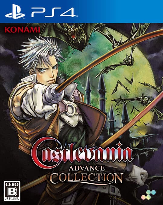 非売品】モンスターハンターワールド アイスボーン B2 ポスター ③