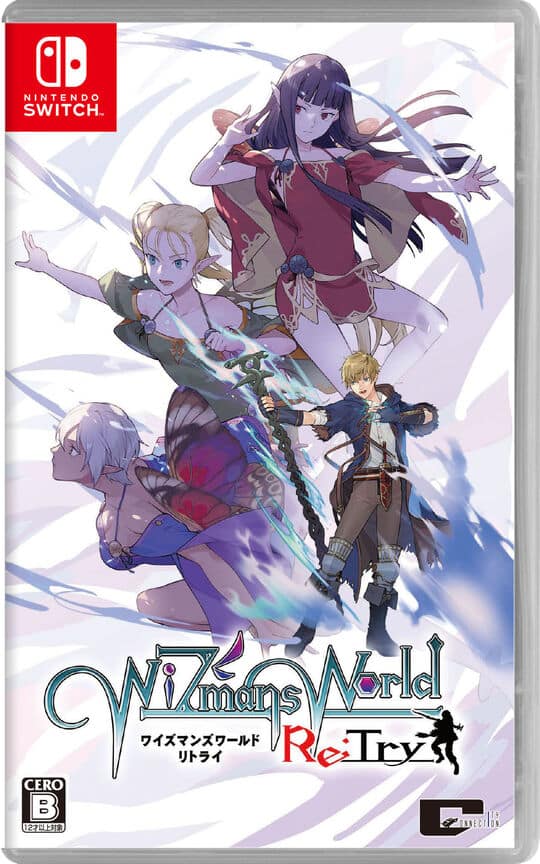 ラグナロクオンライン カードゲーム 161枚セット ラグナロクオンライン