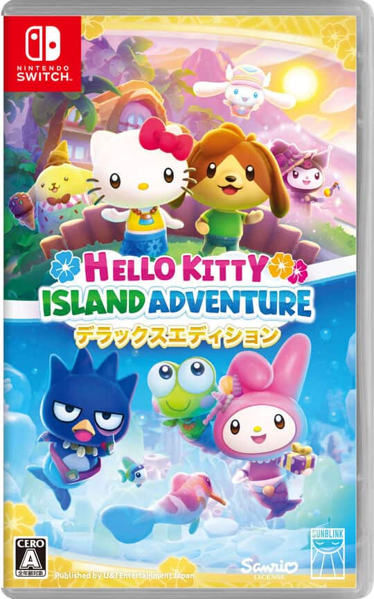 ⭐️超レア⭐️ご当地キティ ハローキティ 雨の和み あすなろ舎