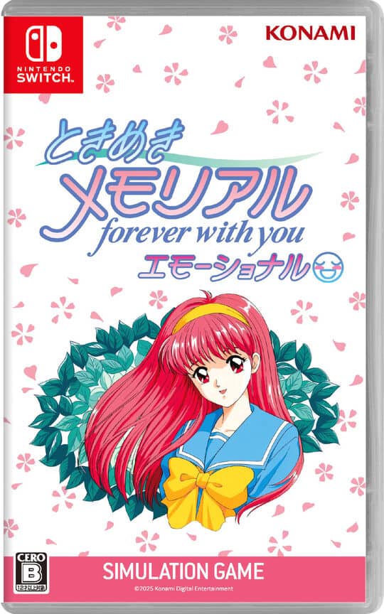 ときめきメモリアル 【公式通販】