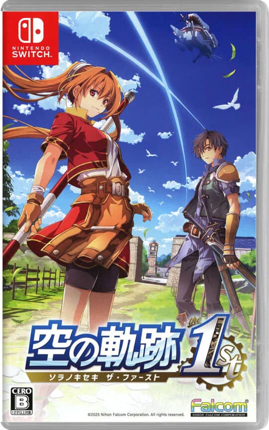 PROJECT X ZONE 2：BRAVE NEW WORLD オリジナルゲ… Amazon.co.jp