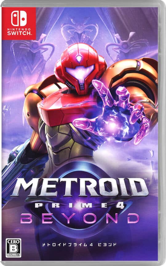 新品】メトロイドプライム4 ビヨンド アミボ 3種セット Amazon.co.jp