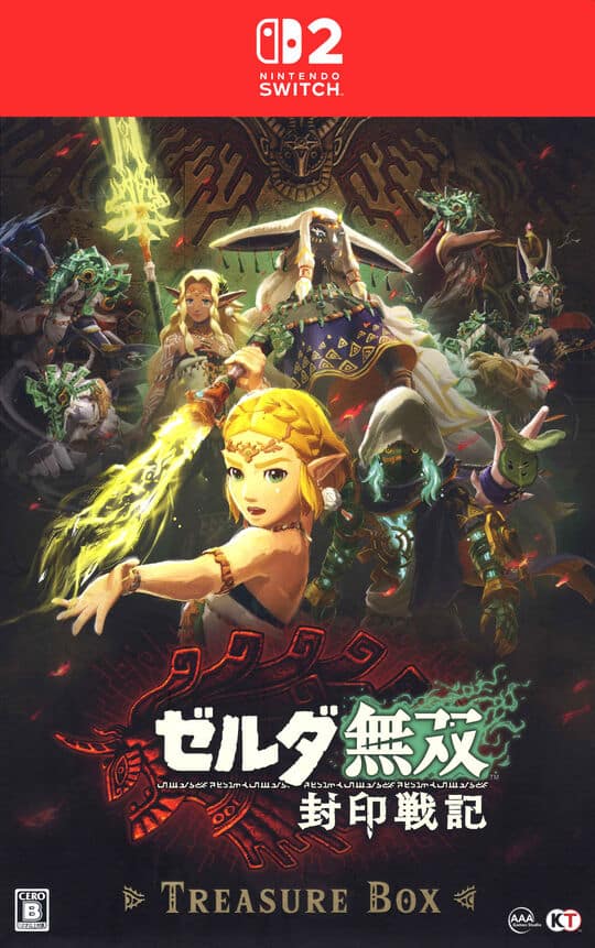 ゲオ公式通販サイト/ゲオオンラインストア【新品】ゼルダ無双 封印戦記